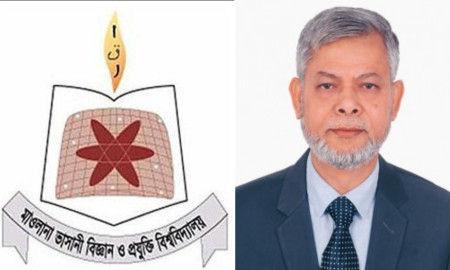 প্রকৌশল শিক্ষার্থীদের ওপর হামলার ঘটনায় মাভাবিপ্রবি উপাচার্যের নিন্দা ও প্রতিবাদ