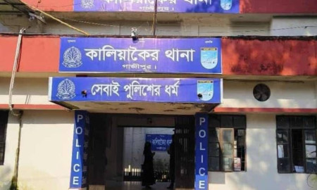 গাজীপুরের কালিয়াকৈরে দুই নারীর ঝুলন্ত মরদেহ উদ্ধার