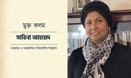 চবির সংঘর্ষের ঘটনার ফ্যাক্ট-চেক ও প্রসঙ্গ