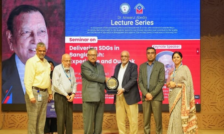 এআইইউবিতে টেকসই উন্নয়ন লক্ষ্য বাস্তবায়নে সেমিনার 