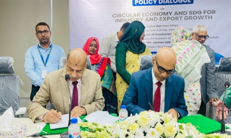 এফবিসিসিআইয়ের সঙ্গে সাউথইস্ট ইউনিভার্সিটির সমঝোতা