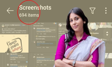 ছাত্রদল, বাগছাস, বাম ও লীগের ৬৯৪ স্ক্রিনশট সংরক্ষণ ডাকসু প্রার্থী জুমার