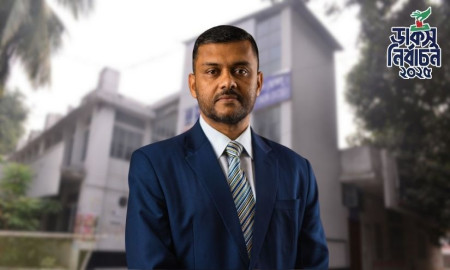 প্রমাণিত সত্য থাকতে হবে, একটা প্যাডের ফটোকপি দিয়ে রিট পিটিশনের শুনানি হয় না