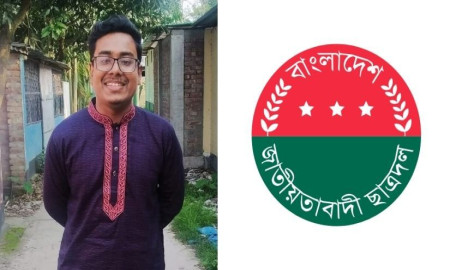 রংপুর মেডিকেল কলেজ হোস্টেলে ছাত্রদল নেতার গাঁজার আসর