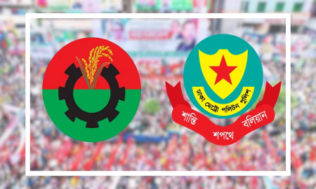 বিএনপিকে ডিএমপির ধন্যবাদ