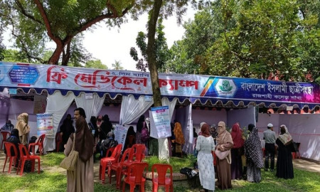 ছাত্রীসংস্থার উদ্যোগে রাজশাহী কলেজে স্বাস্থ্যসেবা