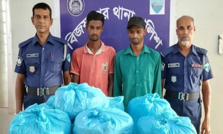 ২৬ কেজি গাঁজাসহ দুই মাদক ব্যবসায়ী গ্রেপ্তার
