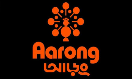 এইচএসসি পাসেই চাকরি আড়ংয়ে, কর্মস্থল ঢাকা