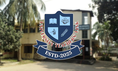 নারীদের নিয়ে অব্যাহত বিদ্বেষমূলক মন্তব্য জুলাই স্পিরিটের সঙ্গে সাংঘর্ষিক: ইউটিএল