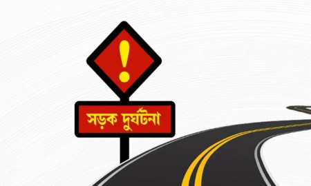 আগষ্টে সড়ক দুর্ঘটনায় নিহত ৫০২, আহত ১২৩২: যাত্রী কল্যাণ সমিতি