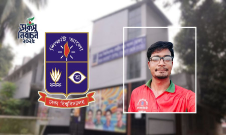 ধর্ষণের হুমকি দেওয়া সেই ছাত্রের রাজনৈতিক সংশ্লিষ্টতার প্রমাণ পায়নি তদন্ত কমিটি