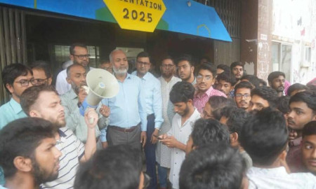 পবিপ্রবিতে ৩৪ দিনের আন্দোলন শেষে একক কম্বাইন্ড ডিগ্রির ঘোষণা