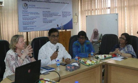 জাবিতে ‘এনশিওরিং এথিক্যাল প্র্যাকটিস ইন টিচিং অ্যান্ড রিসার্চ’ শীর্ষক সেমিনার অনুষ্ঠিত
