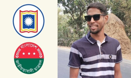 রাবি ছাত্রীদের ‌‌‘যৌনকর্মী’ বলা সেই ছাত্রদল নেতাকে আজীবন বহিষ্কার