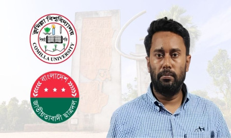 কুবিতে মব হলে দায় প্রশাসনের— ছাত্রদলের সদস্য সচিবের মন্তব্য নিয়ে বিতর্ক