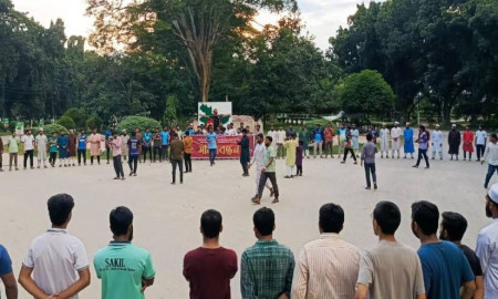 রাবি ছাত্রীদের ছাত্রদল নেতার কটূক্তির প্রতিবাদে ইবি ছাত্রশিবিরের মানববন্ধন