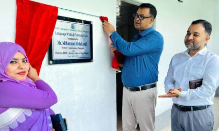 ল্যাঙ্গুয়েজ ক্লাব ও কম্পিউটার ল্যাব পেল নওগাঁ বিয়াম ল্যাবরেটরি স্কুল