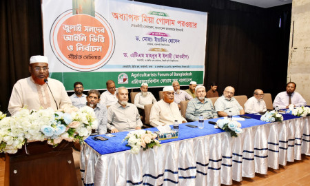 আগামী নির্বাচন নিয়ে সংশয়ে আছি: জামায়াত সেক্রেটারি