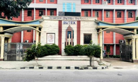 ইন্টার্নশিপ-থিসিসের খরচ সামলাতে পারছেন না বুটেক্স শিক্ষার্থীরা, বরাদ্দ বৃদ্ধির দাবি