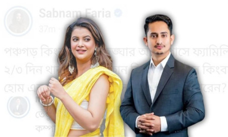 পঞ্চগড়ে রিসোর্ট খুঁজলেন শবনম ফারিয়া, পরামর্শ দিলেন সারজিস আলম