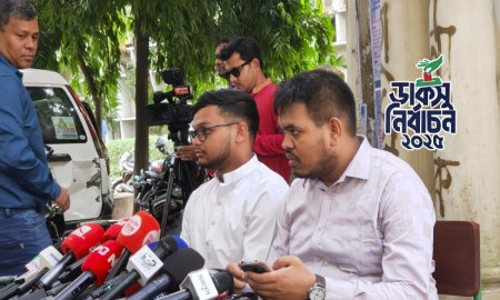 ডাকসু নির্বাচন থেকে সরে দাঁড়ালেন মাহিন সরকার