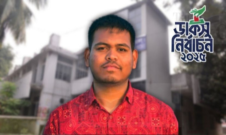 সরে দাঁড়ালেও ব্যালটে থাকবে মাহিন সরকার, দেওয়া যাবে ভোট