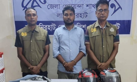 ডিবি পুলিশের অভিযানে দুর্ধর্ষ ছিনতাইকারী গ্রেফতার, মালামাল উদ্ধার