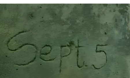 সেদিন সাইলেন্সার ‘৫ সেপ্টেম্বর’ লিখেছিল কেন?