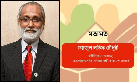 কথাসাহিত্যিক ইমদাদুল হক মিলনকে ঘিরে কিছু প্রাসঙ্গিক-অপ্রাসঙ্গিক স্মৃতিচারণ