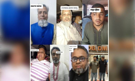 রাজধানীতে সাবেক এমপিসহ আওয়ামী লীগের ৮ নেতা-কর্মী গ্রেপ্তার