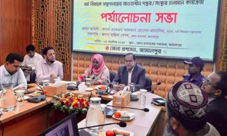 শিক্ষার গুণগতমানের প্রশ্নে আপস করা যাবে না: ধর্ম সচিব