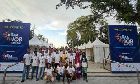 খুলনা বিশ্ববিদ্যালয়ে দুই দিনব্যাপী জব ফেয়ার শুরু শনিবার