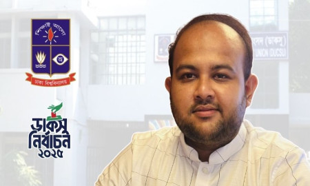 জিএস হলে ১০০ দিনে ১৭ পরিকল্পনা বাস্তবায়নের প্রতিশ্রুতি হামিমের 