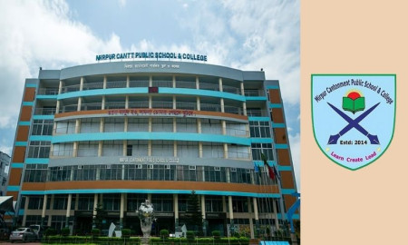 মিরপুর ক্যান্টনমেন্ট পাবলিক স্কুল ও কলেজ নেবে শিক্ষক-কর্মচারী, আবেদন অনলাইনে