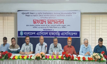 কম্বাইন্ড ডিগ্রি বাতিলসহ পাঁচ দফা দাবি এ্যানিমেল হাজবেন্ড্রি এসোসিয়েশনের