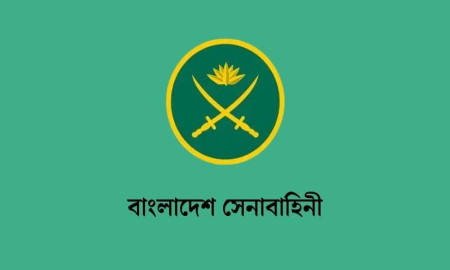 বাংলাদেশ সেনাবাহিনীতে অসামরিক পদে বড় নিয়োগ বিজ্ঞপ্তি, পদ ৮৯০