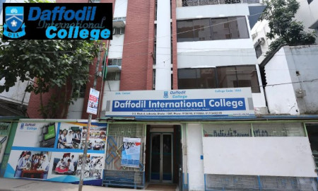 শিক্ষক নিয়োগ দেবে ড্যাফোডিল ইন্টারন্যাশনাল কলেজ, আবেদন অনলাইনে