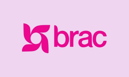 বেসরকারি উন্নয়ন সংস্থা ব্র্যাকে চাকরি, সাপ্তাহিক ২ দিন ছুটিসহ দেবে নানা সুবিধা