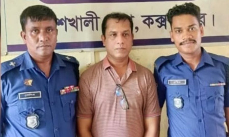 মহেশখালীতে আওয়ামী লীগ নেতা ইউপি চেয়ারম্যান আবু হায়দার গ্রেফতার