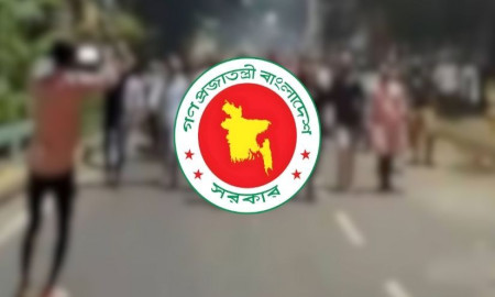 ঝটিকা মিছিলসহ বেআইনি সমাবেশের বিরুদ্ধে সরকারের নতুন নির্দেশনা