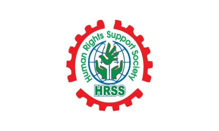 মাজারে হামলা ও কবর থেকে মৃতদেহ তুলে পোড়ানোর ঘটনায় এইচআরএসএসের উদ্বেগ