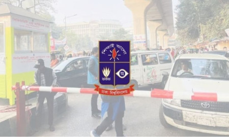 ঢাবির সব প্রবেশপথ রাত থেকে বন্ধ, ক্যাম্পাসে যেতে পারবেন যারা