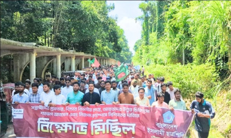 কার্যকর পদক্ষেপ নিতে ব্যর্থ হলে পরিণতি ভয়াবহ হবে: চবি প্রশাসনকে শিবির
