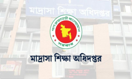 এমপিও আবেদনের সময় বাড়াল মাদ্রাসা অধিদপ্তর
