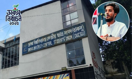 এমন নির্বাচন চাইনি, যেখানে শিবির-ছাত্রদল ইলেকশন ইঞ্জিনিয়ারিং করবে: কাদের