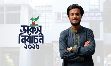 ভিসি-প্রক্টরকে কিসের অভিনন্দন জানালেন কাদের?