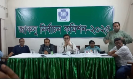 অমর্ত্যের প্রার্থিতা ফেরতের দাবিতে রাতভর অবরুদ্ধ ভিসি ও নির্বাচন কমিশন