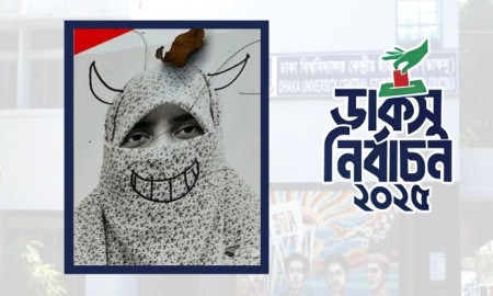 সদস্য পদে সর্বোচ্চ ভোট পেয়ে বিজয়ী হলেন সেই তামান্না