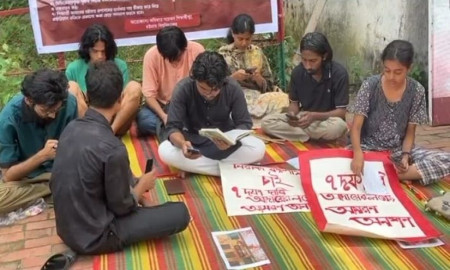 আমরণ অনশনে চট্টগ্রাম বিশ্ববিদ্যালয়ের ৯ শিক্ষার্থী