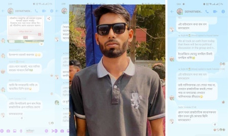 ডাকসু নিয়ে মেসেঞ্জারে তর্কবিতর্ক, সিআরকে মারধরের অভিযোগ ছাত্রদল নেতার বিরুদ্ধে